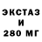 Метадон кристалл DagerFild