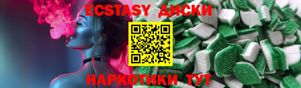 Меф Кингисепп