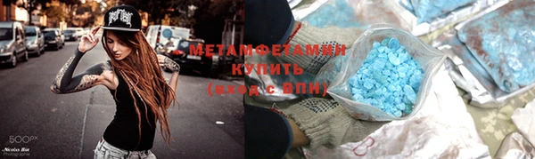марки lsd Ивантеевка