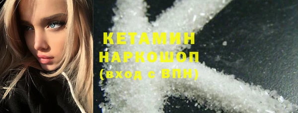 винт Няндома
