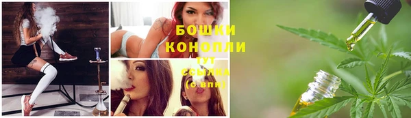 mdma Ивангород