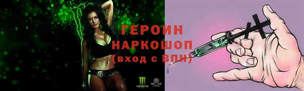 прущая мука Нягань