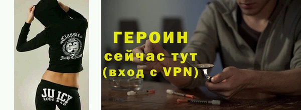 прущие крисы Ельня