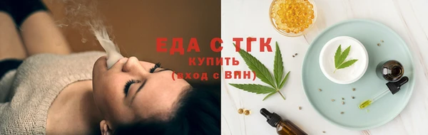 прущие крисы Ельня