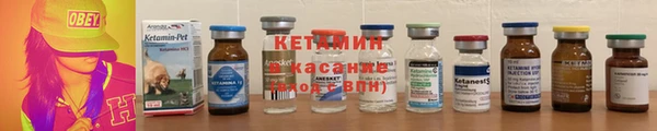 каннабис Елизово