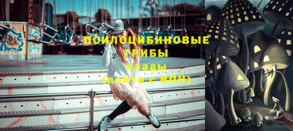 марки lsd Ивантеевка