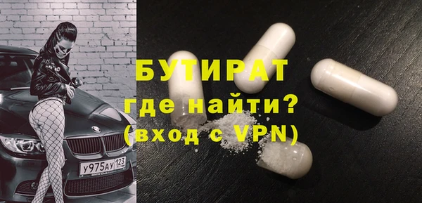спиды Заполярный