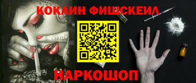 бутират Берёзовский