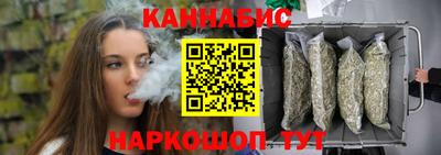 крисы Беслан