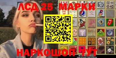 наркотики Берёзовский