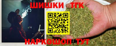 крисы Беслан