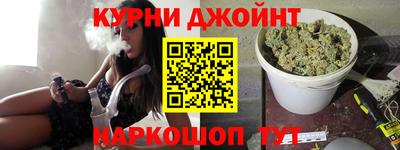 гашик Беслан