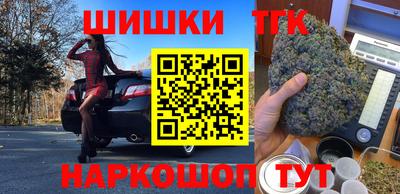 гашик Беслан