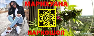 гашик Беслан