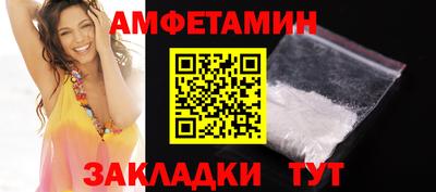 гашик Беслан