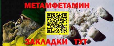 наркотики Берёзовский