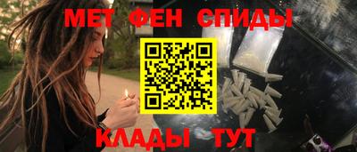 бутират Берёзовский