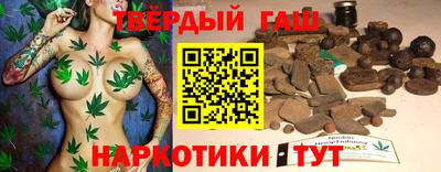 наркотики Берёзовский
