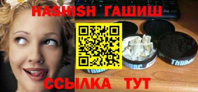 гашик Беслан