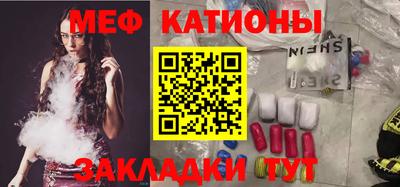 гашик Беслан