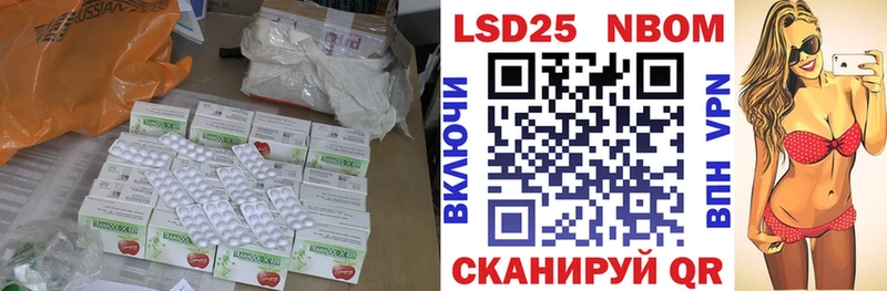 ссылка на мегу ССЫЛКА Кингисепп ЛСД экстази кислота наркошоп