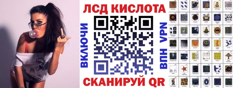 Марки N-bome 1,5мг  Кингисепп 